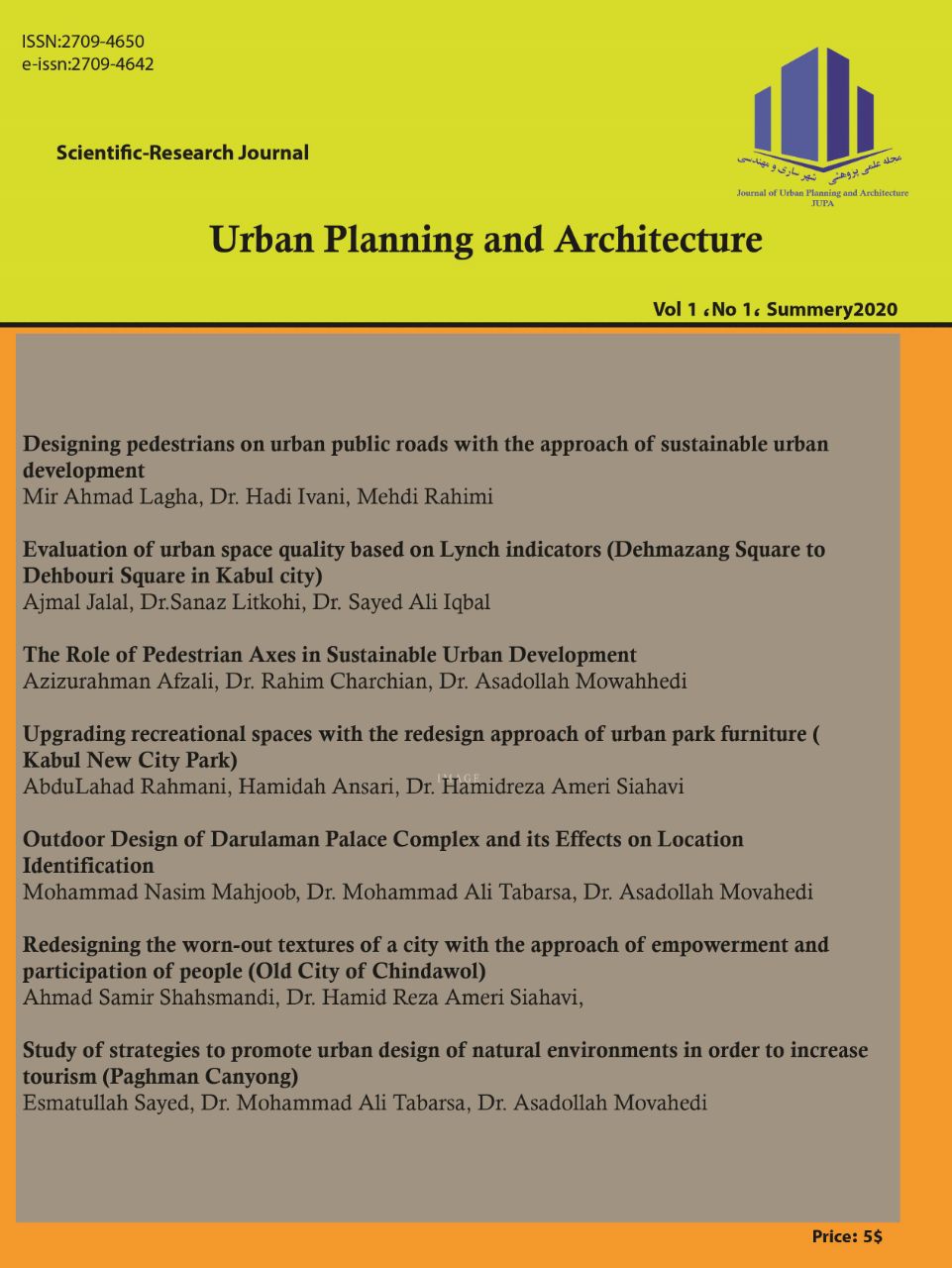 مجله شهرسازی و مهندسی