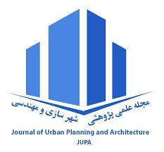 Scientific Research Journal of Urban Planning and Architecture